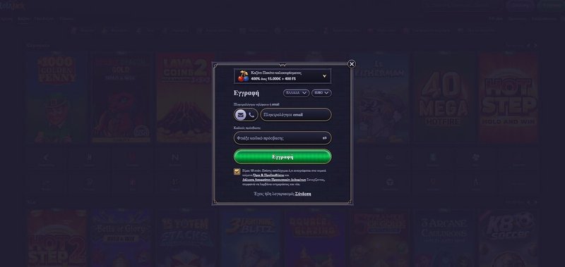 Unlock the Fun with Lolajack Casino Online in the UK Unlock the Fun with Lolajack Casino Online in the UK